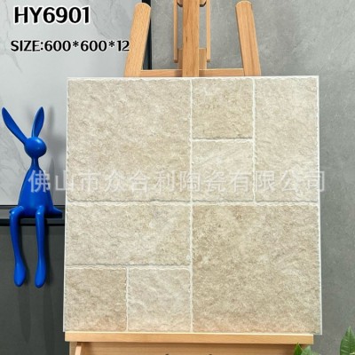 新款莱姆石庭院砖 加厚仿古砖600*600户外花园小区超防滑耐磨地板图5