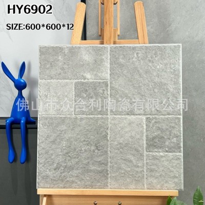 新款莱姆石庭院砖 加厚仿古砖600*600户外花园小区超防滑耐磨地板图2