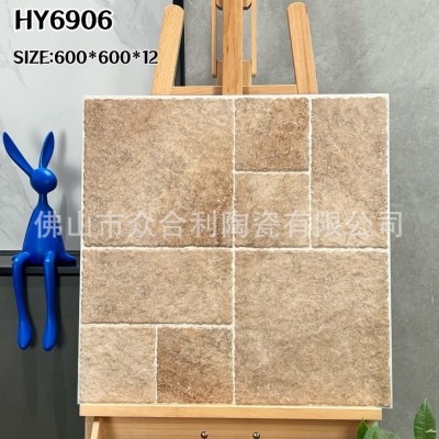 新款莱姆石庭院砖 加厚仿古砖600*600户外花园小区超防滑耐磨地板图4