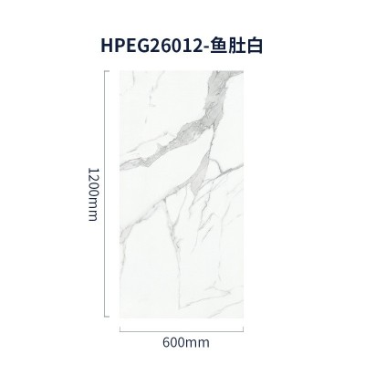 柔光卡拉拉白全瓷大理石瓷砖600×1200 客厅地砖背景墙卫生间瓷砖图5