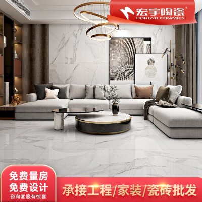 宏宇 客厅地砖墙砖800*800 1200*600 全抛釉砖卫生间瓷砖