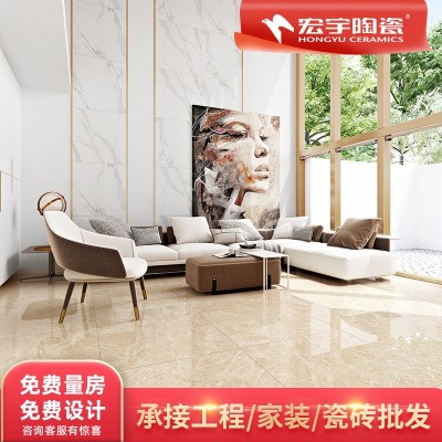宏宇陶瓷客厅仿大理石地砖800x800瓷砖地面砖玻化砖地板砖 鱼肚白