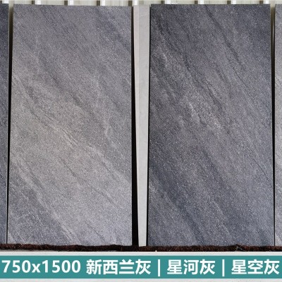 750x1500新西兰灰瓷砖防滑星河灰PC砖哑光星空灰地砖仿石材石英砖