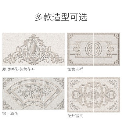 自建别墅外墙浮雕窗花砖壁画罗马柱无限拼花瓷砖屋顶窗花砖檐口砖图3