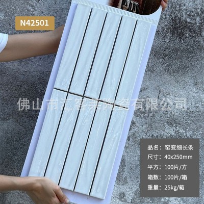 彩色窑变长条细长条手工砖卫生间商业店铺吧台装饰艺术背景墙瓷砖图4
