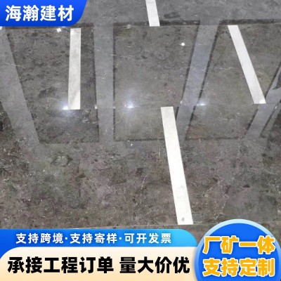 深啡网天然大理石酒店别墅家居室内外装修建材背景墙身地板石材