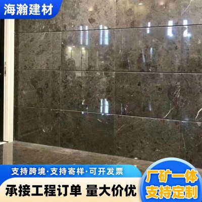 深啡网天然大理石酒店别墅家居室内外装修建材背景墙身地板石材图3