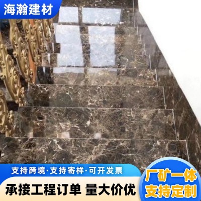 深啡网天然大理石酒店别墅家居室内外装修建材背景墙身地板石材图5
