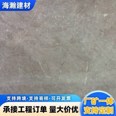 厂家直销天然大理石玛雅灰别墅地板背景墙石材楼梯阳台飘窗石材