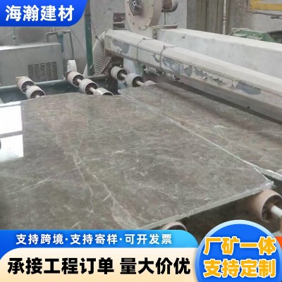 厂家直销天然大理石玛雅灰别墅地板背景墙石材楼梯阳台飘窗石材图2