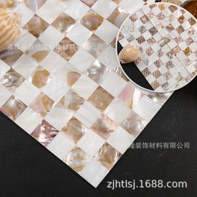 超白黑蝶天然海贝壳交错马赛克自粘客厅电视背景墙贴卫生间图3