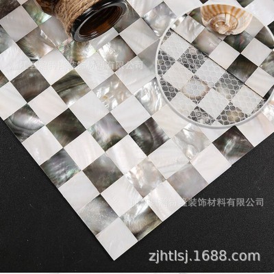 超白黑蝶天然海贝壳交错马赛克自粘客厅电视背景墙贴卫生间图5