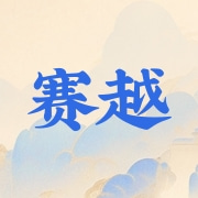 企业logo