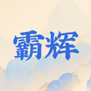 企业logo