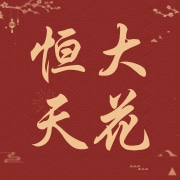企业logo