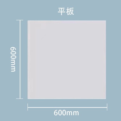 600x600铝扣板集成吊顶办公室厂房铝天花喷粉工程板材料工程专用图3