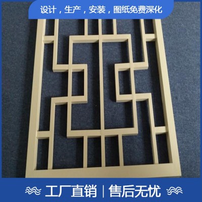 厂家供应阳台护栏屏风 窗户装饰防盗格栅 金属装修装饰材料图3