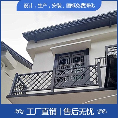 厂家供应阳台护栏屏风 窗户装饰防盗格栅 金属装修装饰材料