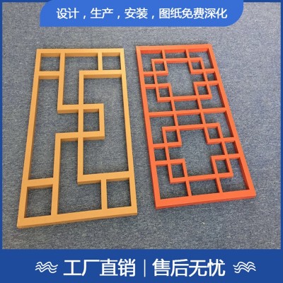 厂家供应阳台护栏屏风 窗户装饰防盗格栅 金属装修装饰材料图2