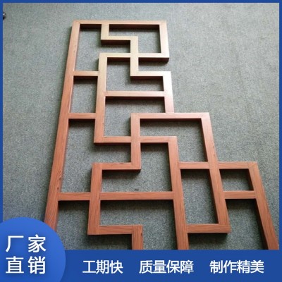 源头厂家供应雕刻铝板格栅 花型镂空屏风 隔断外墙装饰材料图4