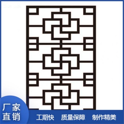 源头厂家供应雕刻铝板格栅 花型镂空屏风 隔断外墙装饰材料图5