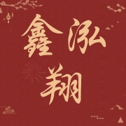 企业logo