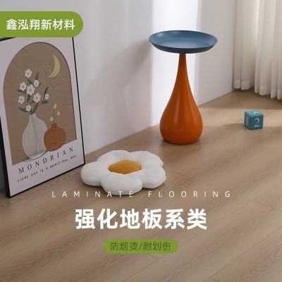 厂家直供强化地板系列现代简约风客厅卧室可用精选优材规格齐全