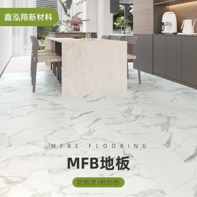 厂家供货MFB 生物质矿岩地板酒店公寓浴室厨房露台庭院车库花园