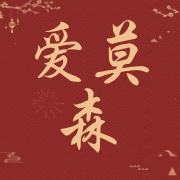 企业logo