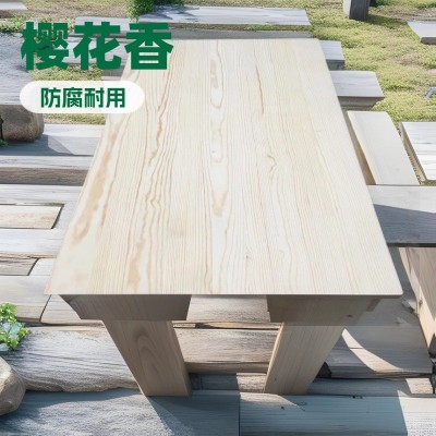 胡桃木板 桧木实木桌面板隔板台面板材免漆板茶几餐桌板子原图5
