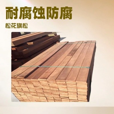 厂家批工程建筑圆木 园林古建筑防腐实木板材 菠萝格防腐碳化原图3