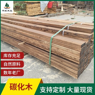 户外碳化木地板木板材花旗松防腐木碳化木庭院葡萄架木方庭院景观图3