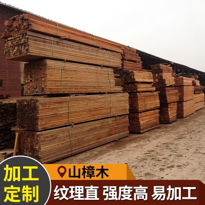 生产供应山樟防腐木板材 进口品质耐腐蚀山樟实木板材原木现货图4