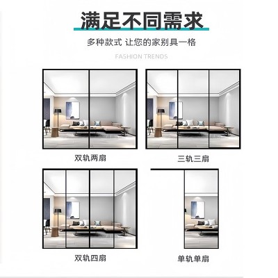 铝合金极窄厨房推拉门卫生间厕所客厅二三联动玻璃吊轨门隔断移门图5
