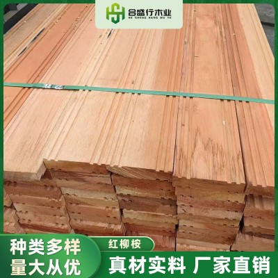 户外菠萝格防腐木红柳桉木室外阳台花园建筑栈道扶手围栏露台地板图3