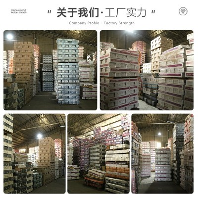 货源供应新三层实木地板 实木复合地板 新三层实木家用商用地板图3