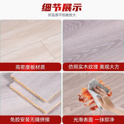 新三层实木地板 品质家装工装地板 原木本色原木别墅家用地板批发图2