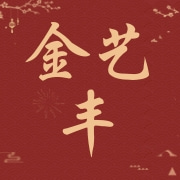 企业logo