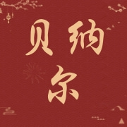 企业logo