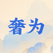 企业logo
