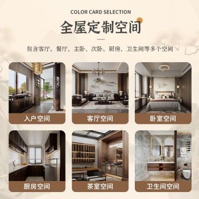 别墅大门进户门新中式入户门农村自建房实木双开门定制原木木门图2