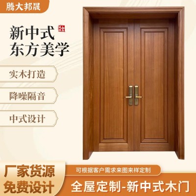 别墅大门进户门新中式入户门农村自建房实木双开门定制原木木门图1