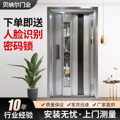 铸铝装甲门单开门入户门别墅双开大门商品房智能防盗防爆别墅家用图4