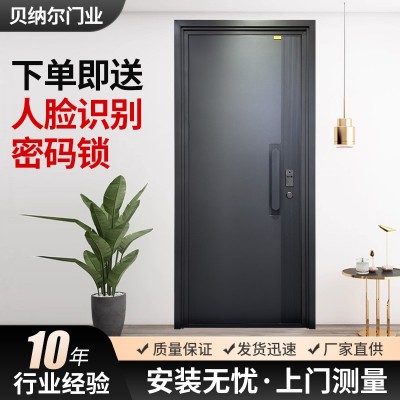 铸铝装甲门单开门入户门别墅双开大门商品房智能防盗防爆别墅家用图2
