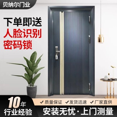 极简风格不锈钢入户门不锈钢推拉式智能识别防盗门别墅家用入户门图2