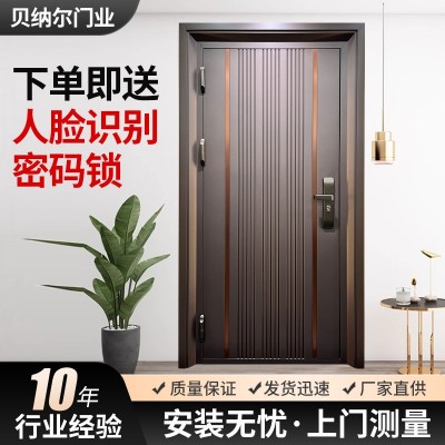 甲级防盗门安全门双色进户新款子母家用入户智能指纹密码锁防盗门图2