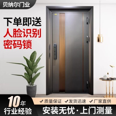 甲级防盗门安全门双色进户新款子母家用入户智能指纹密码锁防盗门图3