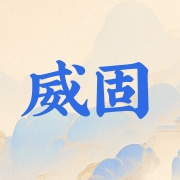 企业logo