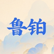 企业logo