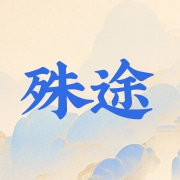 企业logo